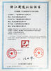 Ningbo JinYu Technology Industry Co.,Ltd